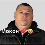 Telegram profile photo for Это Мокон❤️