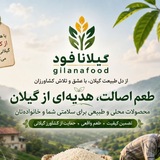 Telegram profile photo for گیلانا فود 🌾