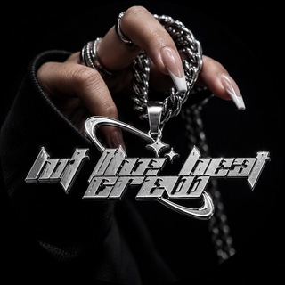 Telegram profile photo for HIT THE BEAT CREW ✧