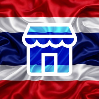 Telegram group profile photo for Пхукет Marketplace