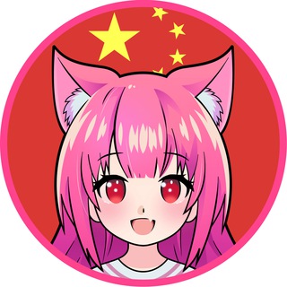 Telegram profile photo for MuratiAI 官方中文群