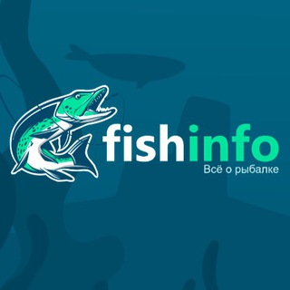 Telegram profile photo for Всё о рыбалке - FishInfo.su
