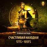 Telegram profile photo for Игровые автоматы Сочи с бонусами и турнирными возможностями