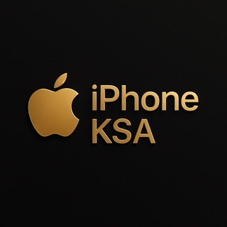 Telegram profile photo for Apple iPhone KSA UZ