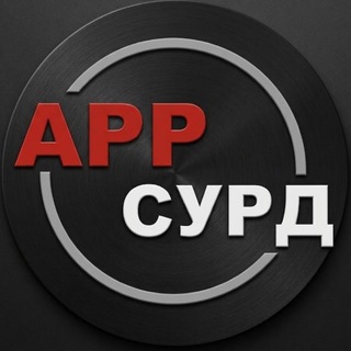 Telegram profile photo for APPsurd