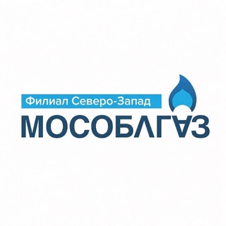 Telegram profile photo for Мособлгаз Северо-Запад