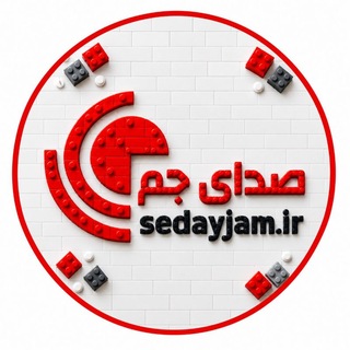 Telegram profile photo for پایگاه خبری صدای جم