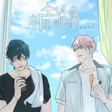 Telegram profile photo for A Shoulder To Cry On ( mmsub )