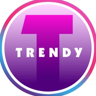 Telegram profile photo for Комис. бутик ТРЕНДИ | TRENDY