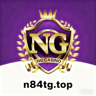 Telegram profile photo for NG28官方交流群🈲广告