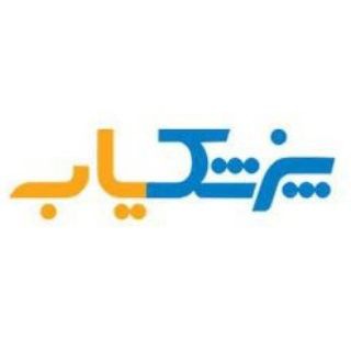 Telegram group profile photo for 🧑⚕️گروه پزشک یاب🧑⚕️