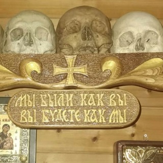 Telegram profile photo for Исповедь Солдата