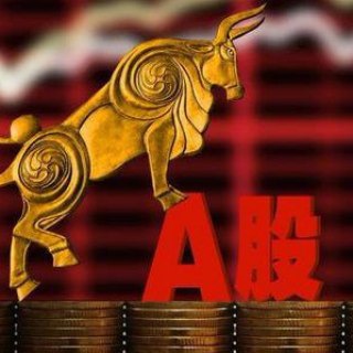 Telegram group profile photo for 研股社 offtopic