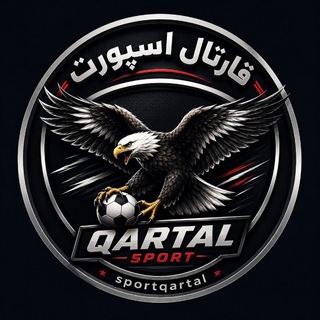 Telegram profile photo for قارتال ورزشی