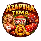 Telegram profile photo for 𝔸𝕫𝕒𝕣𝕥𝕟𝕒 𝕋𝕖𝕞𝕒