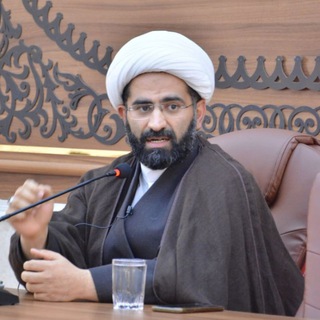 Telegram profile photo for دروس الشيخ حسن الغروي الكاشاني