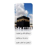 Telegram profile photo for ﴿ ﮼خدایم❤️ ﴾