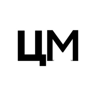 Telegram profile photo for Цифровой маркетинг