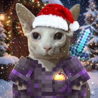 Telegram profile photo for Bald Kitty G FUTURES MVP🇰🇿👑
