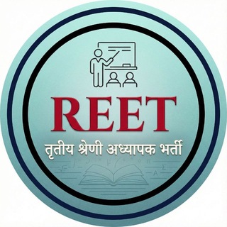 Telegram profile photo for तृतीय श्रेणी अध्यापक भर्ती