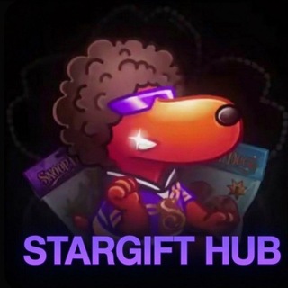 Telegram profile photo for StarGift Hub