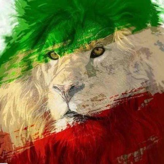 Telegram profile photo for وطنبان!