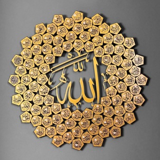 Telegram profile photo for تذكير