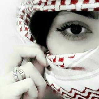 Telegram profile photo for هہوآجيس مـشـتآقه
