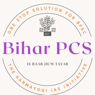 Telegram profile photo for Bihar PCS
