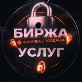 Telegram profile photo for 🔒Key Garant Chat