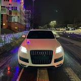 Telegram profile photo for Bostan0007 | Уютный уголок стримера