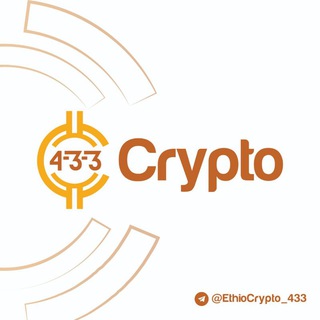 Telegram profile photo for 4-3-3 Crypto Troll