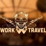 Telegram profile photo for WORK&Travel