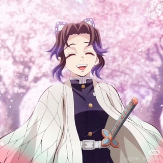 Telegram profile photo for 长沙异人之下公开榜(免费上榜)