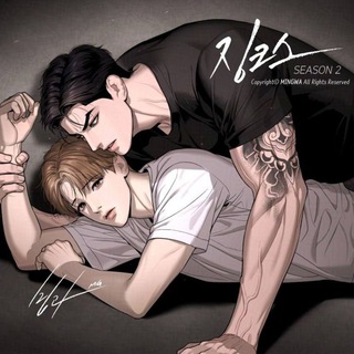 Telegram profile photo for manhwa jinx /مانهوای جینکس