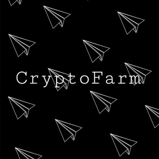 Telegram profile photo for CryptoFarm | Крипта | Аирдроп