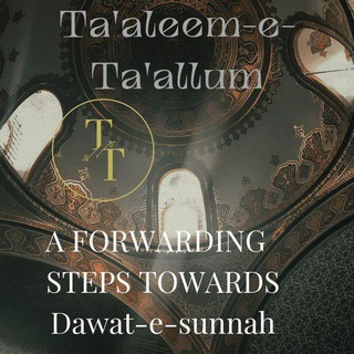 Telegram group profile photo for Taåleem-e-taållum