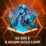 Telegram profile photo for Драгон Мани казино