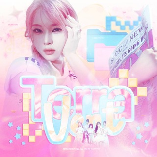 Telegram profile photo for 시온 * 93𝐓еrr𐐼𝐕еnt /🛼