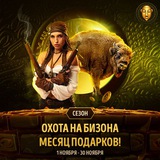 Telegram profile photo for Pinco казино: зеркало, приветственный бонус и слоты