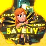 Telegram profile photo for PrivatkeBS | Saveliy