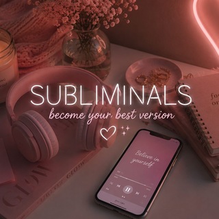 Telegram profile photo for Мир Саблиминалов ✨