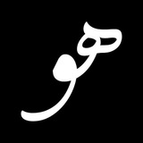 Telegram profile photo for هـو ؛
