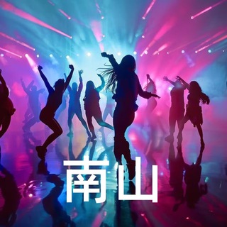 Telegram profile photo for 深圳囡囡南山区