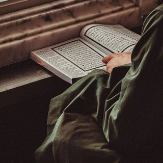 Telegram profile photo for ذِكــر الله