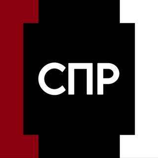 Telegram profile photo for СПР || Союз Патриотов России