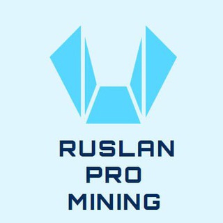 Telegram profile photo for Ruslan PRO Mining