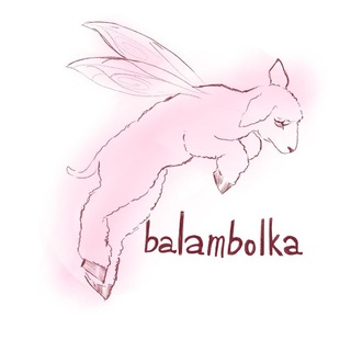 Telegram profile photo for balambolka|18+|