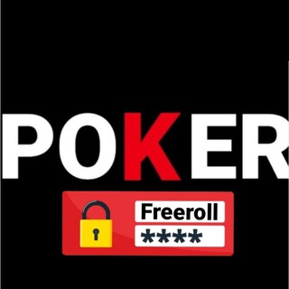 Telegram profile photo for Poker Freeroll Passwords