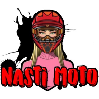 Telegram profile photo for Nasti Moto